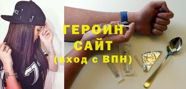 мяу мяу мука Волосово