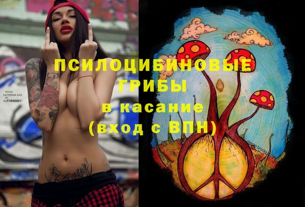 меф VHQ Волоколамск