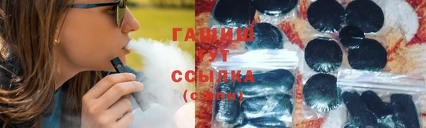 меф Остров