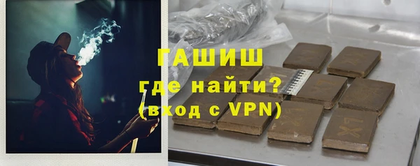 экстази Володарск