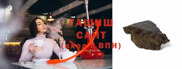 экстази Володарск