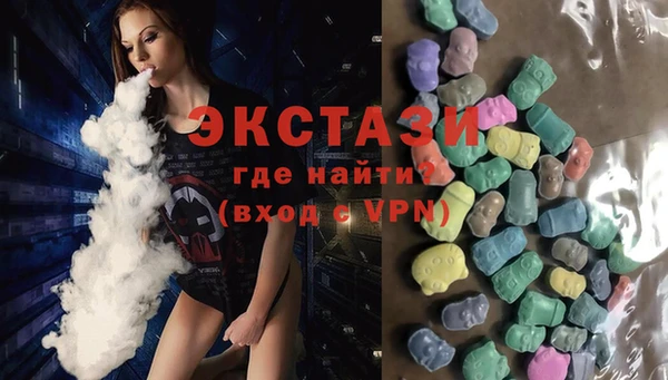 мяу мяу мука Волосово