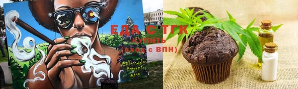 меф VHQ Волоколамск