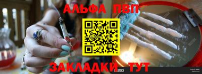 ПСИЛОЦИБИНОВЫЕ ГРИБЫ Берёзовский