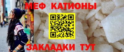 ПСИЛОЦИБИНОВЫЕ ГРИБЫ Берёзовский