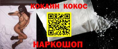 ПСИЛОЦИБИНОВЫЕ ГРИБЫ Берёзовский