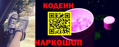 MESCALINE Балашиха