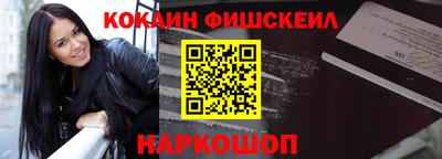 ПСИЛОЦИБИНОВЫЕ ГРИБЫ Берёзовский