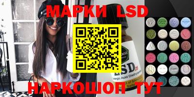 мяу мяу мука Беслан