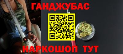 MESCALINE Балашиха