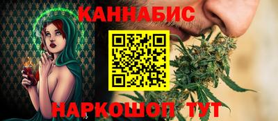 мяу мяу мука Балахна