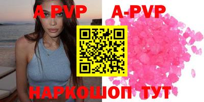 MESCALINE Балашиха