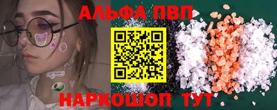 MESCALINE Балашиха