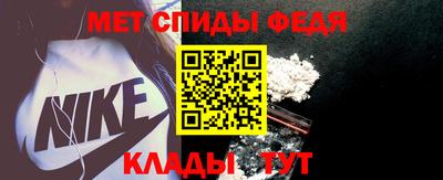 MESCALINE Балашиха