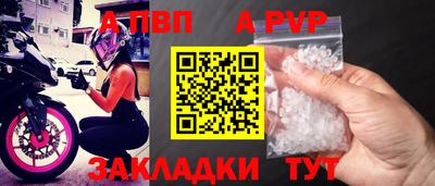 MESCALINE Балашиха