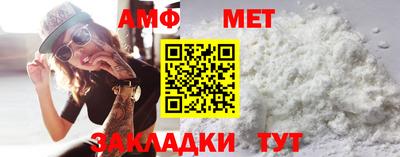 MESCALINE Балашиха