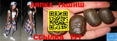 ПСИЛОЦИБИНОВЫЕ ГРИБЫ Берёзовский