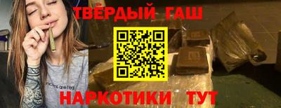 ПСИЛОЦИБИНОВЫЕ ГРИБЫ Берёзовский