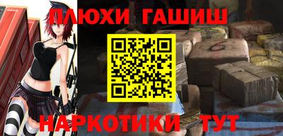 ПСИЛОЦИБИНОВЫЕ ГРИБЫ Берёзовский