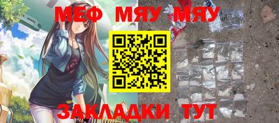 ПСИЛОЦИБИНОВЫЕ ГРИБЫ Берёзовский